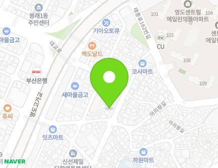 부산광역시 영도구 영봉길 136 (신선동1가) 지도