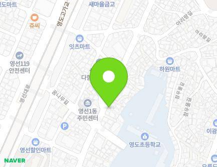 부산광역시 영도구 영도새싹길 20 (신선동1가) 지도