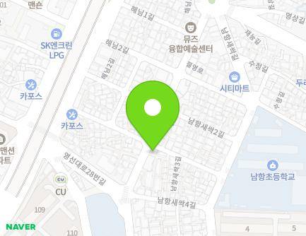 부산광역시 영도구 남항새싹3길 2 (영선동4가, 영선2치안센터) 지도