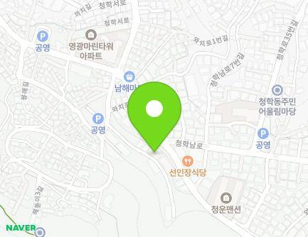 부산광역시 영도구 와치로 14 (청학동, 호산빌라) 지도