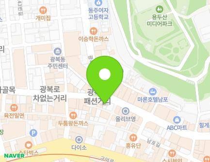 부산광역시 중구 광복로 58-2 (광복동2가) 지도