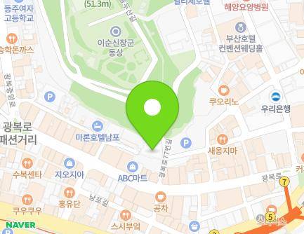 부산광역시 중구 광복로77번길 5 (광복동2가, 용두산미타선원) 지도