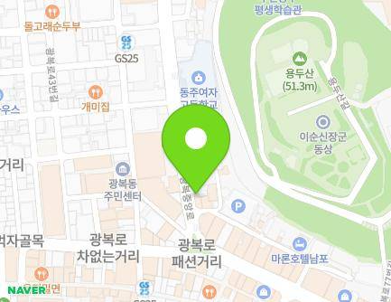 부산광역시 중구 광복중앙로 6 (광복동3가) 지도