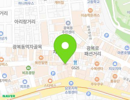 부산광역시 중구 남포길 14-1 (남포동3가) 지도