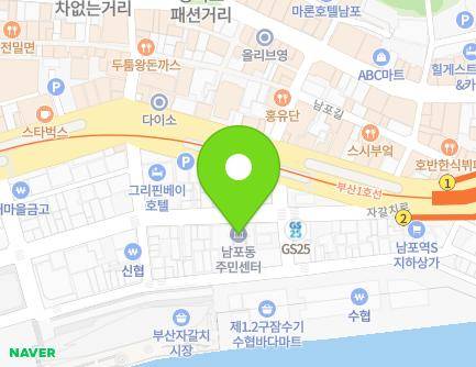 부산광역시 중구 자갈치로 68-1 (남포동4가, 남포동사무소) 지도