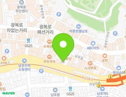 부산광역시 중구 구덕로34번길 3 (남포동4가) 지도
