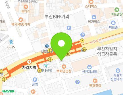 부산광역시 중구 구덕로 83 (남포동6가) 지도