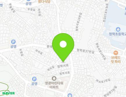 부산광역시 영도구 청학서로 11 (청학동, 와치어린이집) 지도