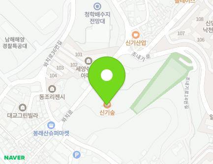 부산광역시 영도구 와치로 65 (청학동, 산새소리유치원) 지도