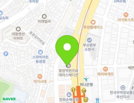 부산광역시 중구 중앙대로 99 (대창동1가, 중앙역퀸즈W테라스에디션) 지도