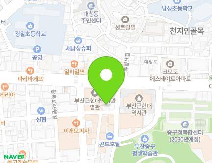 부산광역시 중구 광복중앙로34번길 11 (대청동2가, 성림주차장) 지도