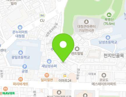 부산광역시 중구 복병산길3번길 8 (대청동2가, 양지주택) 지도