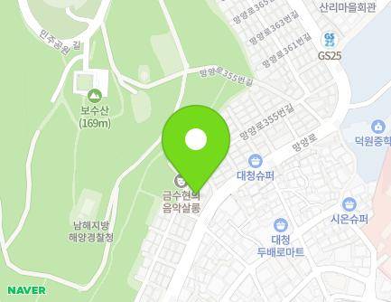 부산광역시 중구 망양로 333 (대청동4가, 대청공영주차장) 지도