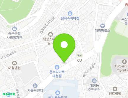 부산광역시 중구 중구로 83 (대청동4가, 새들맨션) 지도