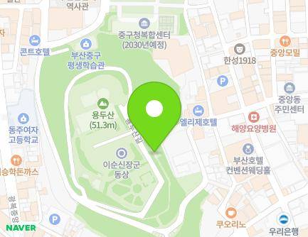 부산광역시 중구 용두산길 37-18 (동광동2가, 용두산공원) 지도