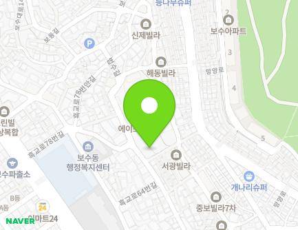 부산광역시 중구 법수길 52 (보수동1가, 오르미복합문화주차타워) 지도