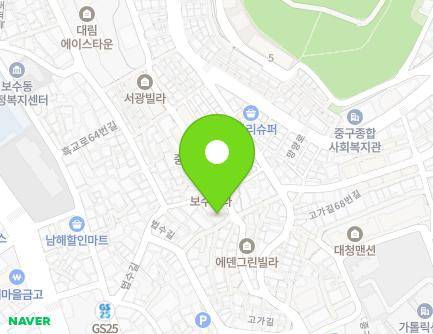 부산광역시 중구 법수길24번길 4-7 (보수동1가, 황금빌라) 지도