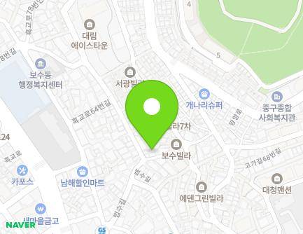 부산광역시 중구 법수길24번안길 1 (보수동1가, 효성빌라) 지도