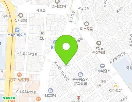 부산광역시 중구 흑교로81번길 12 (보수동2가, 은하수빌) 지도