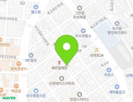 부산광역시 중구 보수대로118번길 35 (보수동2가, 태성사) 지도