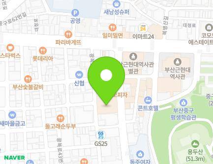 부산광역시 중구 광복중앙로 27 (신창동1가, 용두산아파트) 지도