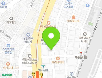 부산광역시 중구 충장대로5번길 15 (중앙동4가, 중앙1파출소) 지도