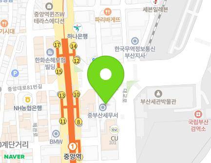 부산광역시 중구 충장대로 6 (중앙동4가, 한진중공업R&D센터) 지도