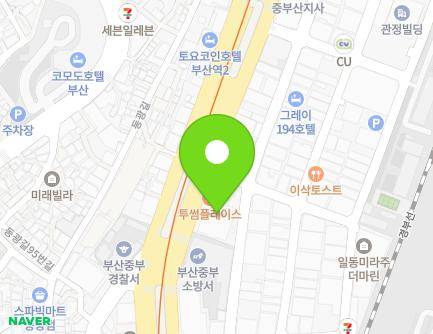 부산광역시 중구 중앙대로 114 (중앙동4가, 크라운 하버 호텔) 지도