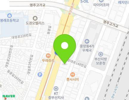 부산광역시 중구 중앙대로 146 (중앙동4가) 지도
