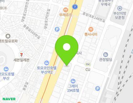 부산광역시 중구 중앙대로 130 (중앙동4가) 지도