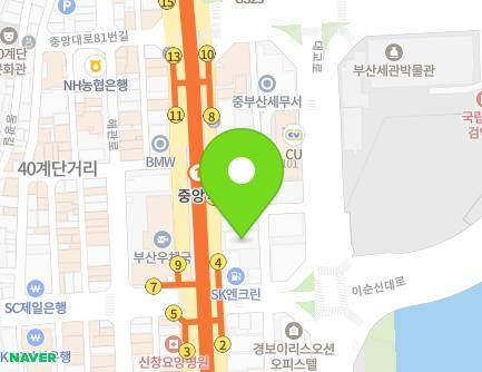 부산광역시 중구 중앙대로 64 (중앙동5가, 성원펠리체오피스텔) 지도