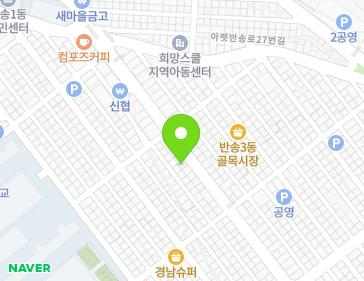 부산광역시 해운대구 아랫반송로 44 (반송동, 공주) 지도