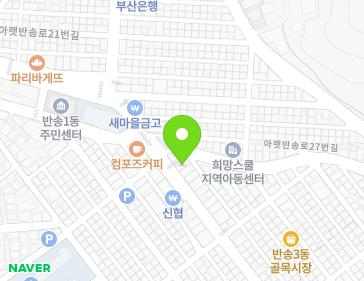 부산광역시 해운대구 아랫반송로 31-1 (반송동, 김밥천국) 지도