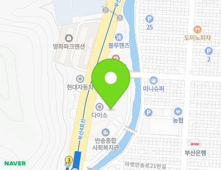 부산광역시 해운대구 아랫반송로1번길 27-3 (반송동, 로뎀요양병원) 지도