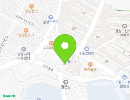 부산광역시 해운대구 신반송로 203-11 (반송동, 반송2동우체국) 지도