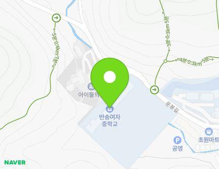 부산광역시 해운대구 운봉길 113 (반송동, 반송여자중학교) 지도