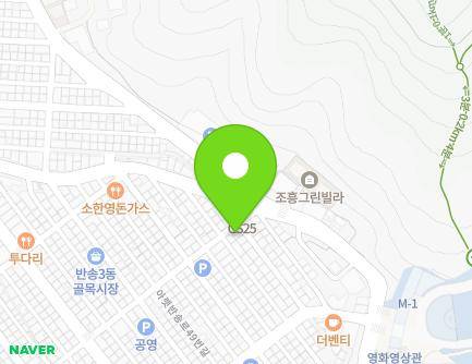 부산광역시 해운대구 아랫반송로49번길 54 (반송동, 비둘기어린이집) 지도