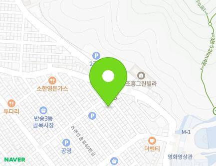 부산광역시 해운대구 아랫반송로49번길 50-3 (반송동, 화순빌라) 지도