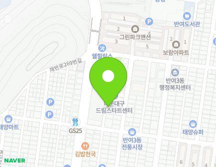 부산광역시 해운대구 재반로256번길 7-28 (반여동) 지도