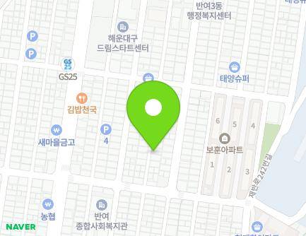 부산광역시 해운대구 재반로242번길 21-32 (반여동) 지도