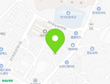 부산광역시 해운대구 선수촌로189번길 2-10 (반여동) 지도