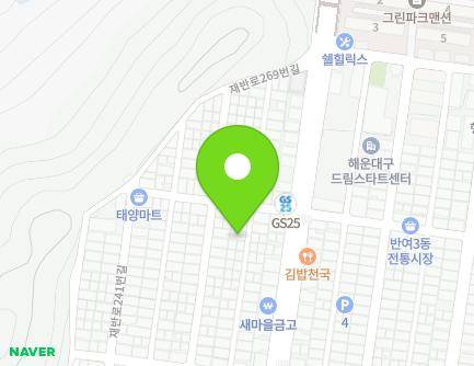 부산광역시 해운대구 재반로241번길 8-81 (반여동) 지도