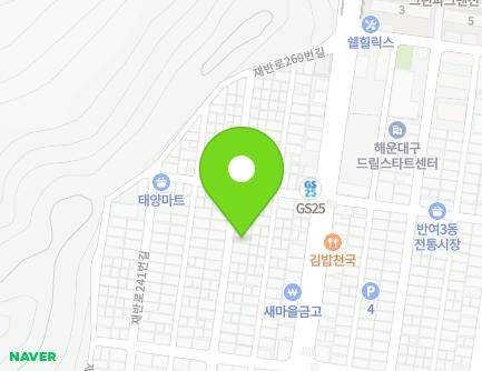 부산광역시 해운대구 재반로241번길 16-68 (반여동) 지도