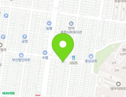 부산광역시 해운대구 재반로226번길 10 (반여동, 해피콤어린이집) 지도