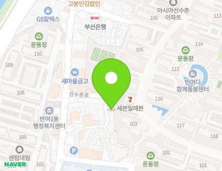 부산광역시 해운대구 선수촌로78번길 17-8 (반여동, 풀잎어린이집) 지도