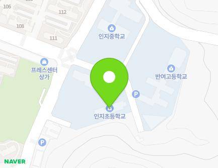 부산광역시 해운대구 반여로 128 (반여동, 인지초등학교) 지도