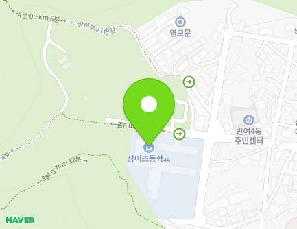 부산광역시 해운대구 삼어로91번길 73 (반여동, 삼어초등학교) 지도