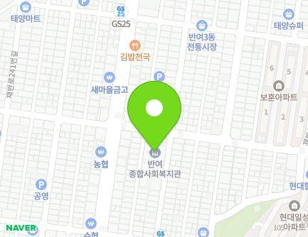 부산광역시 해운대구 재반로226번길 13-73 (반여동, 반여종합사회복지관) 지도