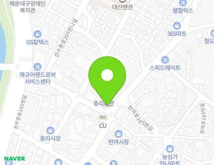 부산광역시 해운대구 선수촌로 179 (반여동, 반여한의원) 지도