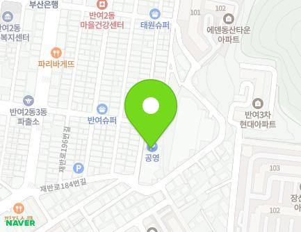 부산광역시 해운대구 재반로184번길 31 (반여동, 반여2동제2공영주차장) 지도